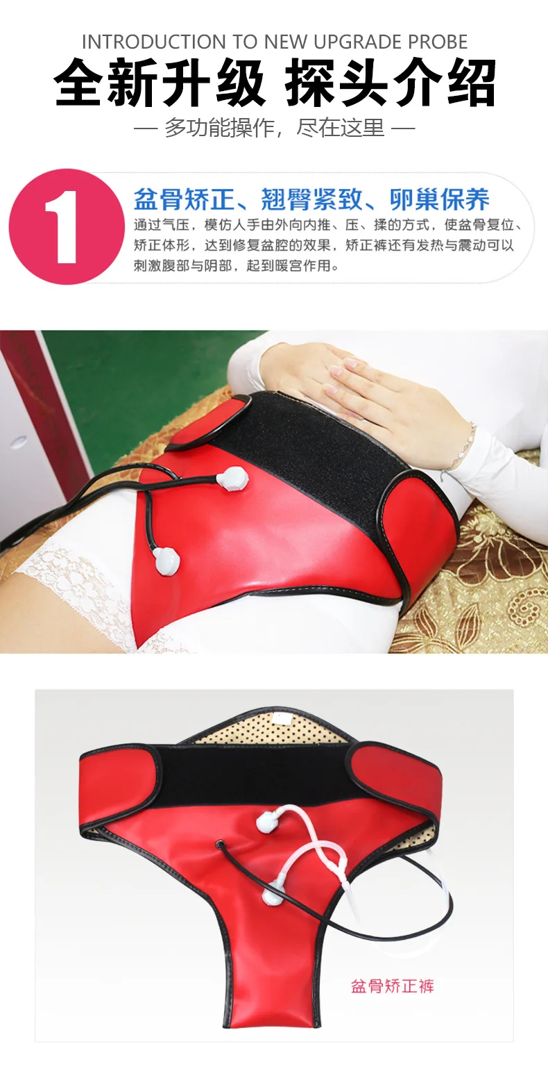 Instrumento de Reabilitação Blh-jmj Muscular Piso Pélvico Pós-parto Parte Privada Recuperação Treinamento Hipbone Reparação Instrumento Ovário 3 Cheap Equipamento de unhas artísticas