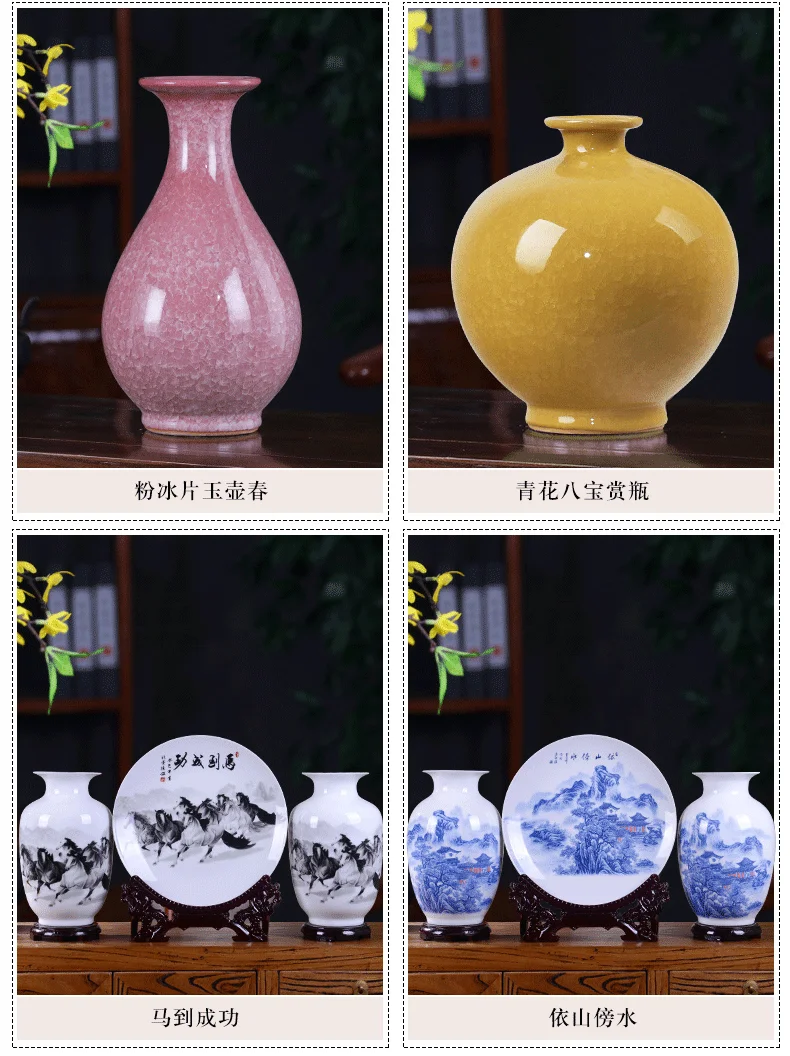 Jingdezhen Ceramics Craft Handmade Porcelain Bottle Best Antiques Chinese Traditional Home Vase Decoration Enjoy Life 19 Models