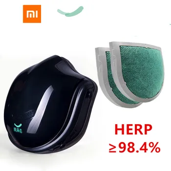 

xiaomi mijia Q5Pro Mask PM2.5 Air Pollution Face Mask Breath Dustproof 4 Layer Protective Electric Mask From youpin