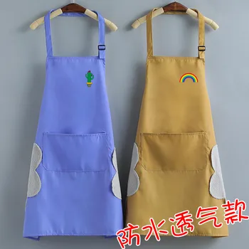 

Kitchen Apron Female Cute Japanese Household Waterproof and Oil-Proof Korean Fashion Overalls Work Men Custom Logo