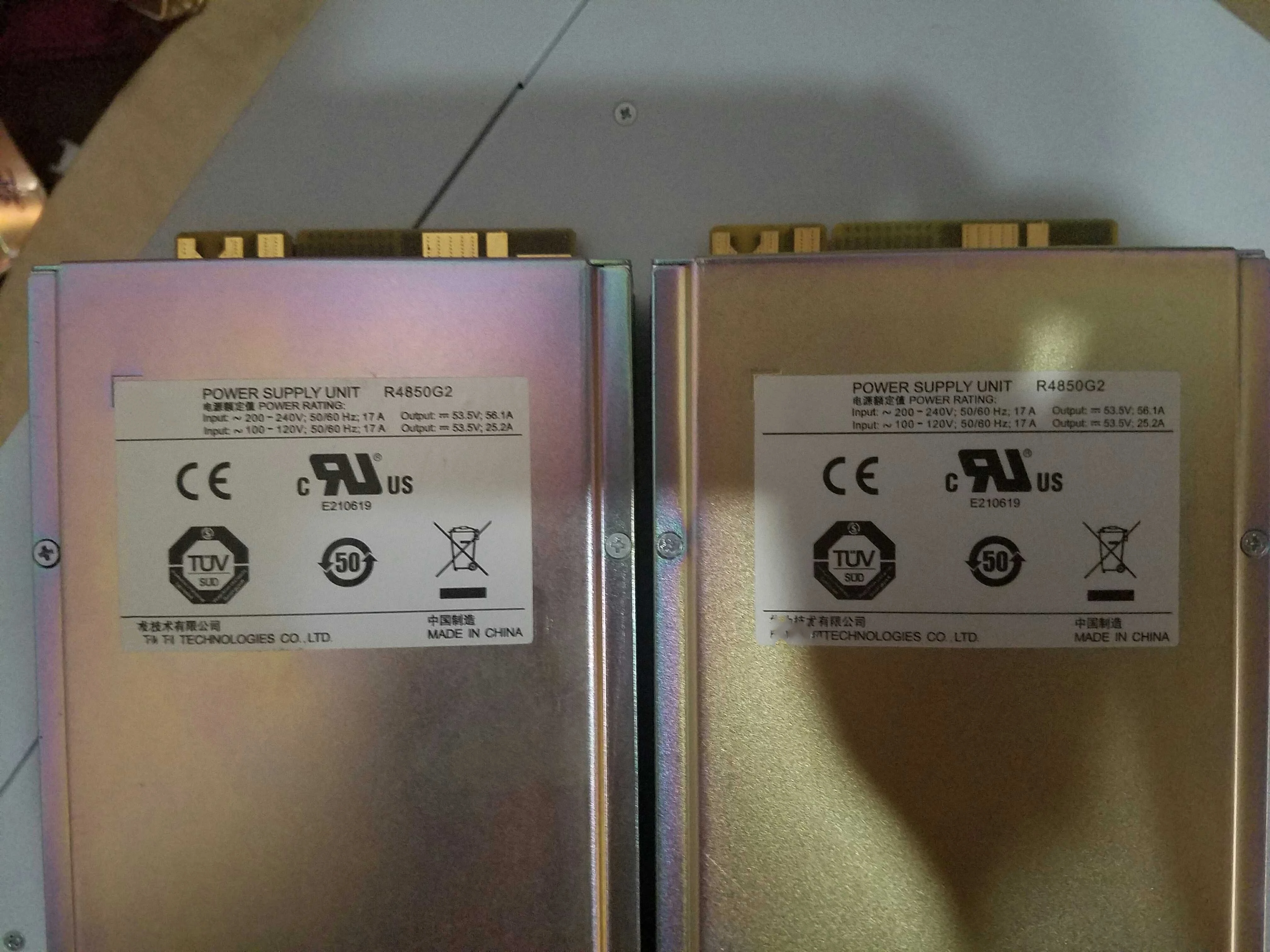 R4850G2 rectifier module 48V/56A communiction