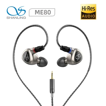 Shanling ME80 In Ear Earphone 10mm Dynamic Driver Headset Hi-Res Audio Earbuds HiFi Earphone with MMCX Connector 1