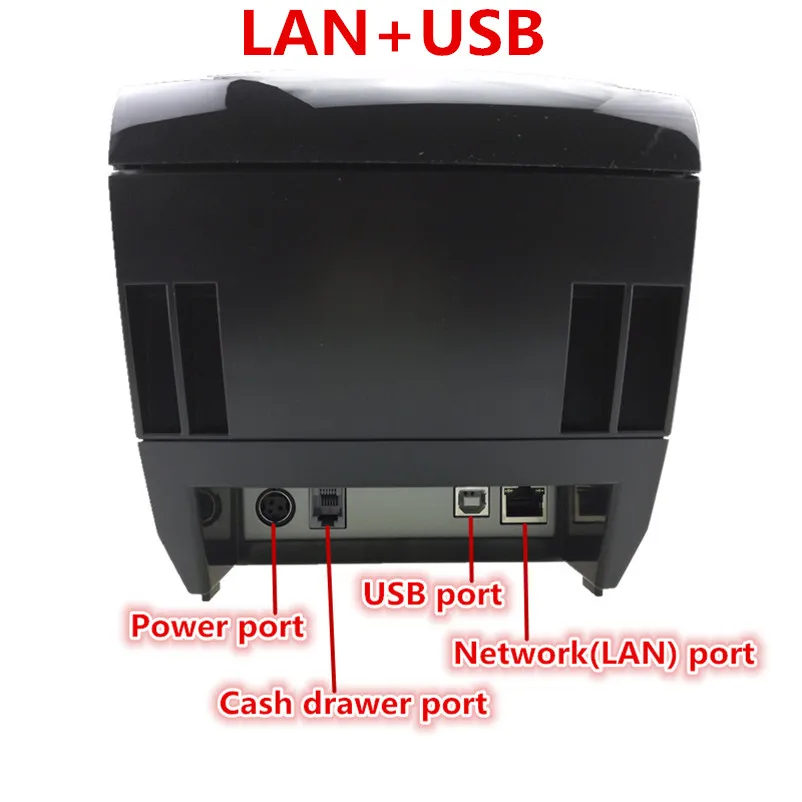 80 мм чековый POS принтер Автоматический Резак Термопринтер USB Ethernet два порта интегрированы в один принтер