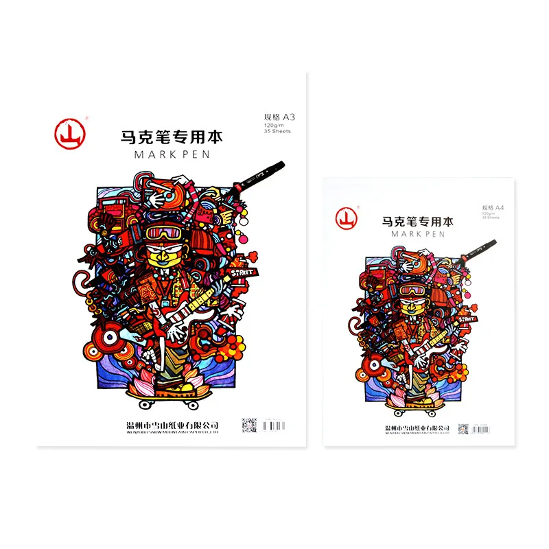 

Shan pai Mark This A4/A3 Sketch Paper Sketch Mark Pen for shan pai Mapping/bai tu zhi