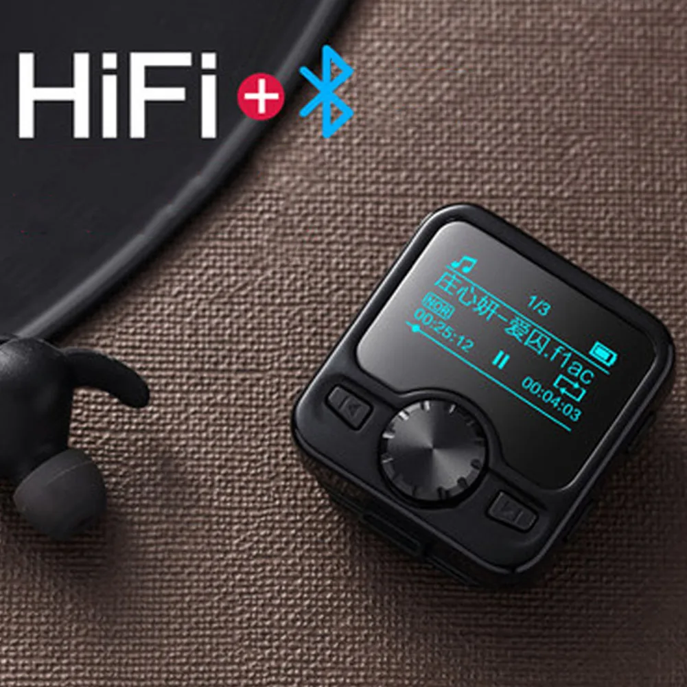 8GB Voice Recorder Sound E-book FM Radio Bluetooth With Earphone Multifunctional MP3 Metal Shell Music Player Wireless Mini