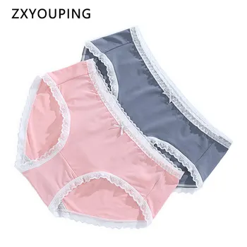 

4Pcs Sexy Lace Panties Women Summer Ice Silk Soft Underwear Seamless Comfort Briefs with Breathable Hole Ultrathin M-XL Lingerie