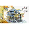 MU 3D Metal Puzzle Moon Palace model kits DIY 3D Laser Cut Assemble Jigsaw Toys Desktop decoration GIFT For Audit Children 4