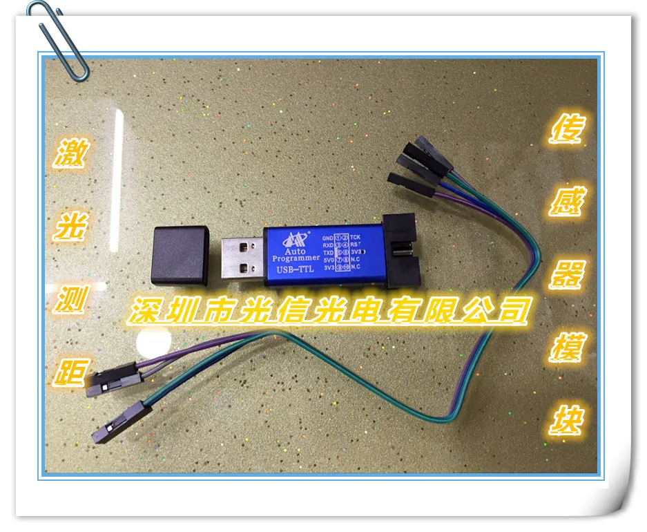 Módulo do Sensor da Distância do Laser Usb-ttl Microcontrolador 50 30 Stc 80 m 1 USB-TTL microcontrolador stc 80 m 50 m 30 m