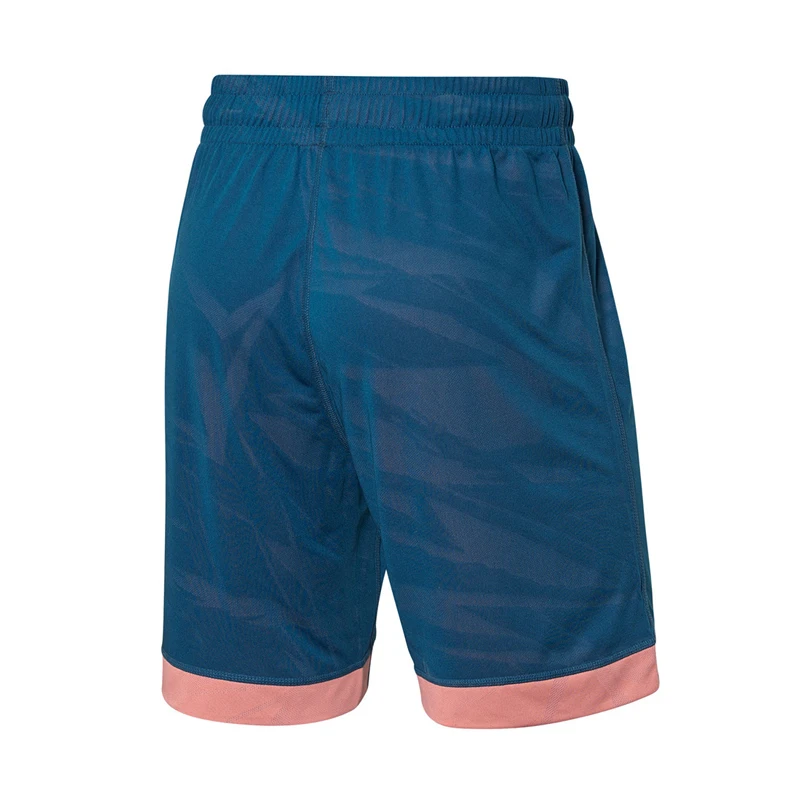 Basketball shorts with liner Outlet