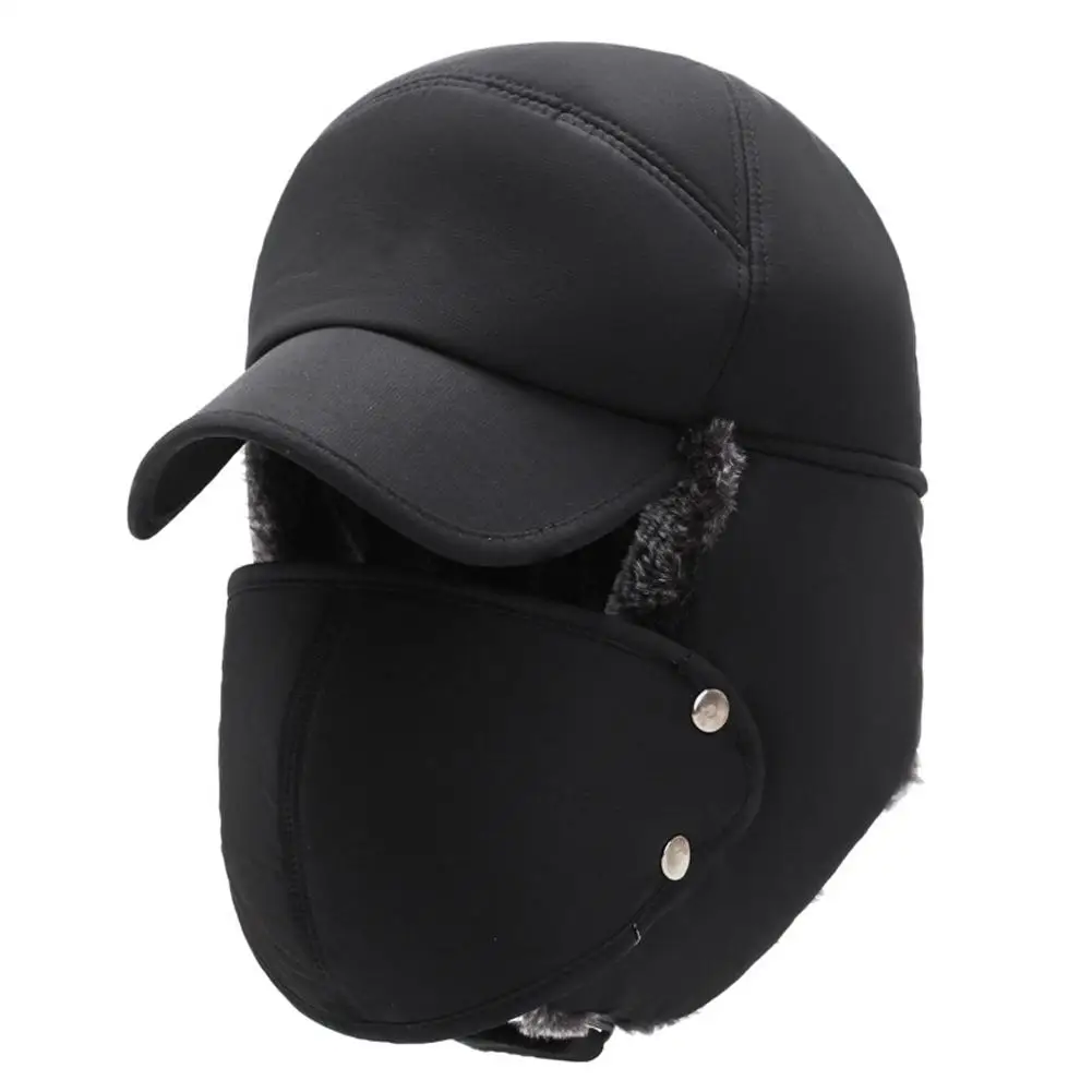 Black Coldproof мужские шапки наушники утолщенная теплая зимняя уличная велосипедная ветрозащитная хлопковая шляпа Охота ходьба на лыжах шляпа - Цвет: Black