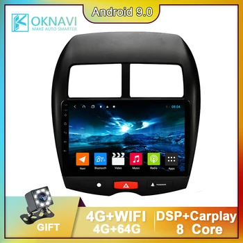 

OKNAVI DSP Carplay For Mitsubishi ASX 2010-2017 Citroen C4 Peugeot 4008 Car Radio GPS Navigation Multimedia Player Spport Camera