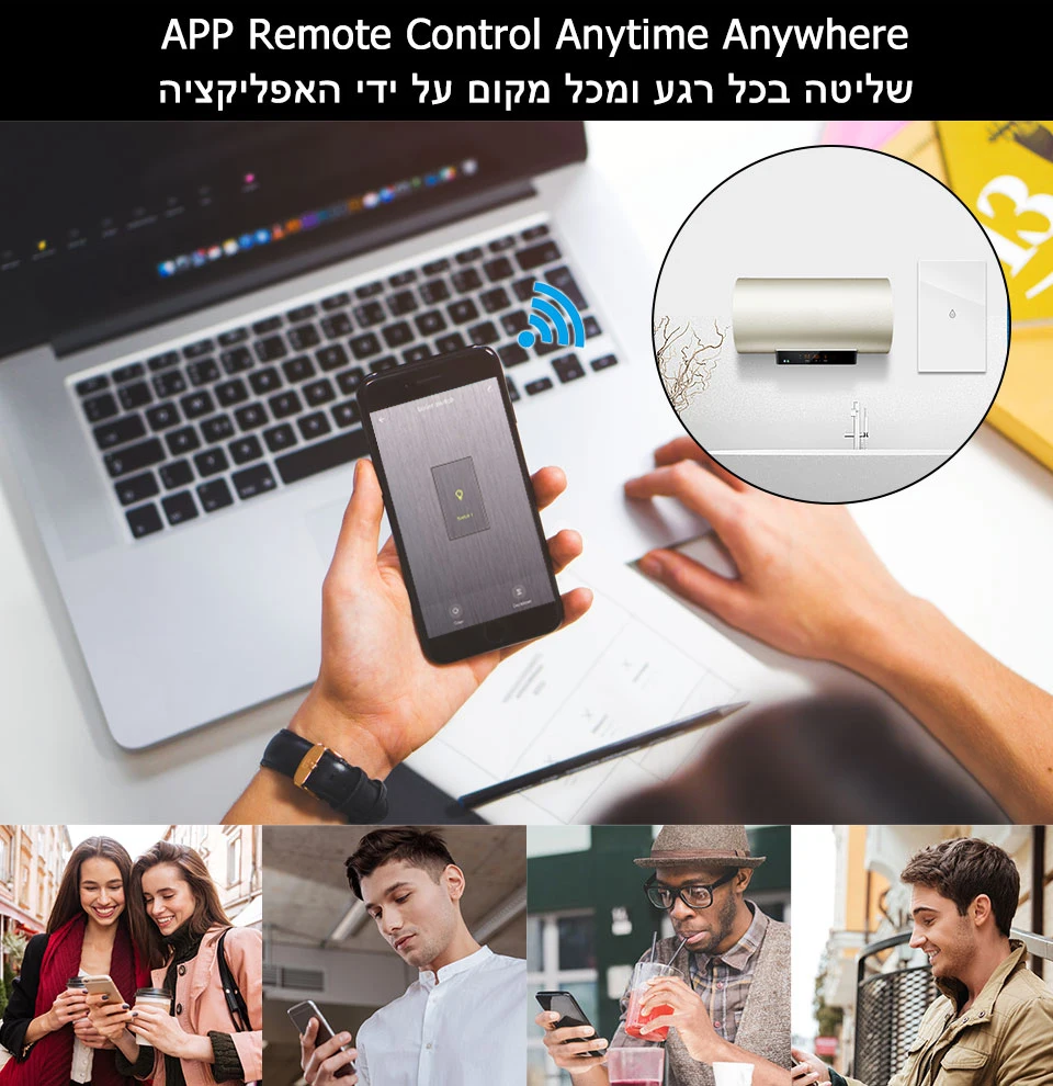 Smart Life Wifi Boiler Water Heater Switches 4400W 20A Voice Control Works Alexa Google Home Timer Function Tuya For Israel light switch night light