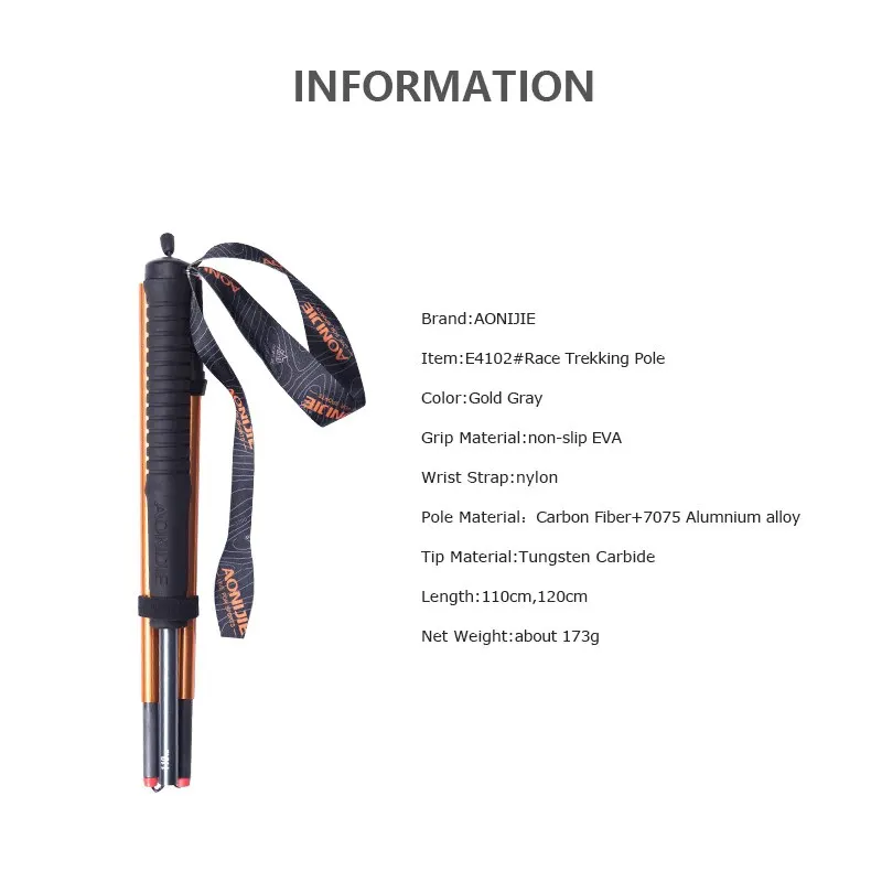 AONIJIE E4102 M-Pole складной Сверхлегкий Быстрый замок треккинговые палки для пешего туризма палка для бега трость из углеродного волокна