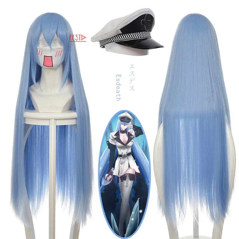 Аниме Akame Ga KILL! Парик Jaegers Esdeath Esdese для косплея длинный синий парик шляпа