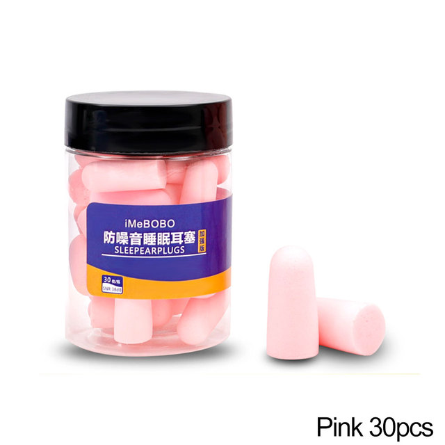 Sleeping Earplugs Anti Snoring Noise Reduction Sound Insulation Earplug Hearing Protection Foam Reusable Ear Plugs