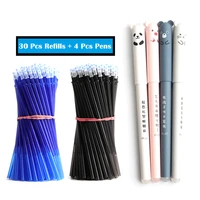 30+4 Pcs/set A Pen Kawaii Pig Bear Cat Mouse Erasable Gel Pen School Office Supplies Stationery Gift 0.35mm Blue Black Red Ink 1