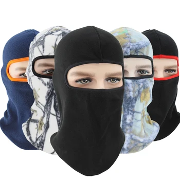 

Balaclava Face Mask Motorcycle Fleece Cover Anti-dust Windproof Full Face Mask Hat Neck Warmer Helmet Skiing Face Shield