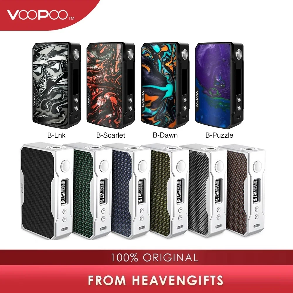 В наличии VOOPOO DRAG 2 177W TC Box MOD электронная сигарета vs Drag 157W box mod Vape w/ US GENE chip no 18650 battery