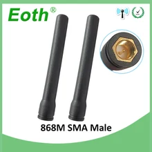 5 шт. 868 МГц 915 МГц антенна 3dbi SMA Мужская прямая антенна GSM антенна 868 МГц 915 МГц антенны для gsm ретранслятора сигнала Lorawan