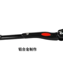 Складной велосипедный держатель из алюминиевого сплава для поддержки горного велосипеда