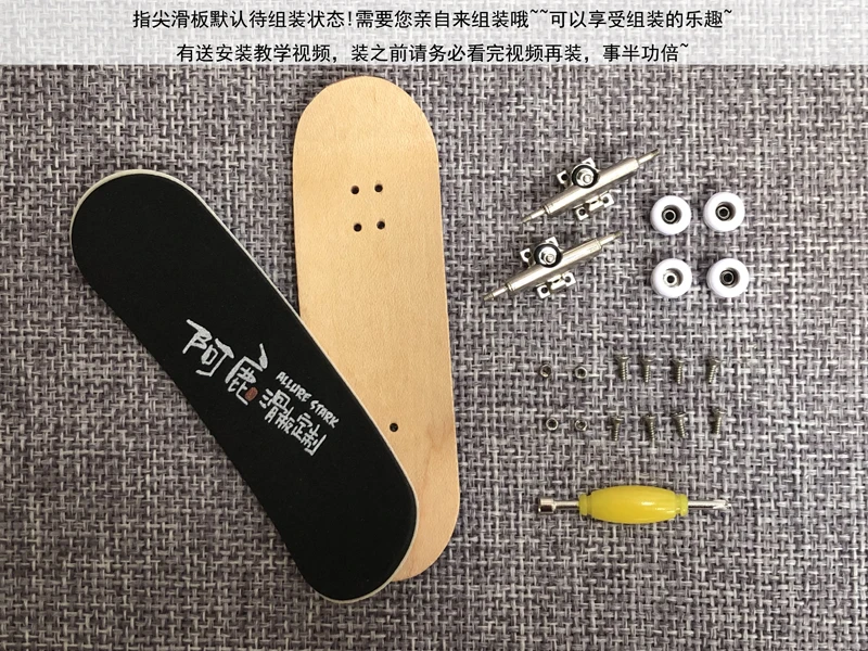 Hdb57cf1f48734c1c9dc90862467c42921 - SK8 the Infinity Store