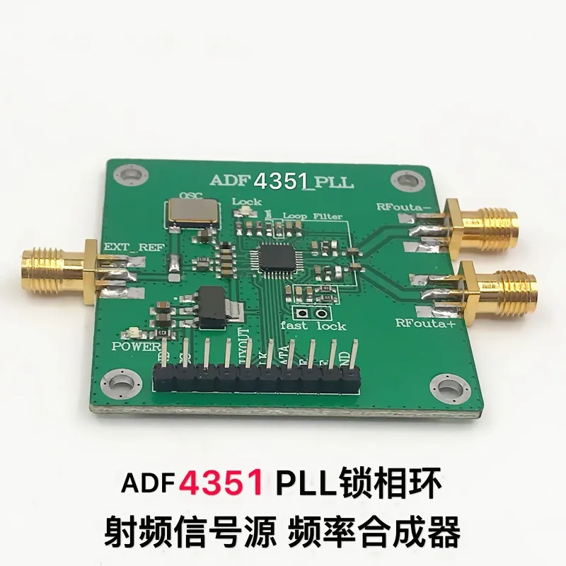 ADF4350 ADF4351 PLL фазовая Блокировка петли радиочастотный источник сигнала Частотный синтезатор