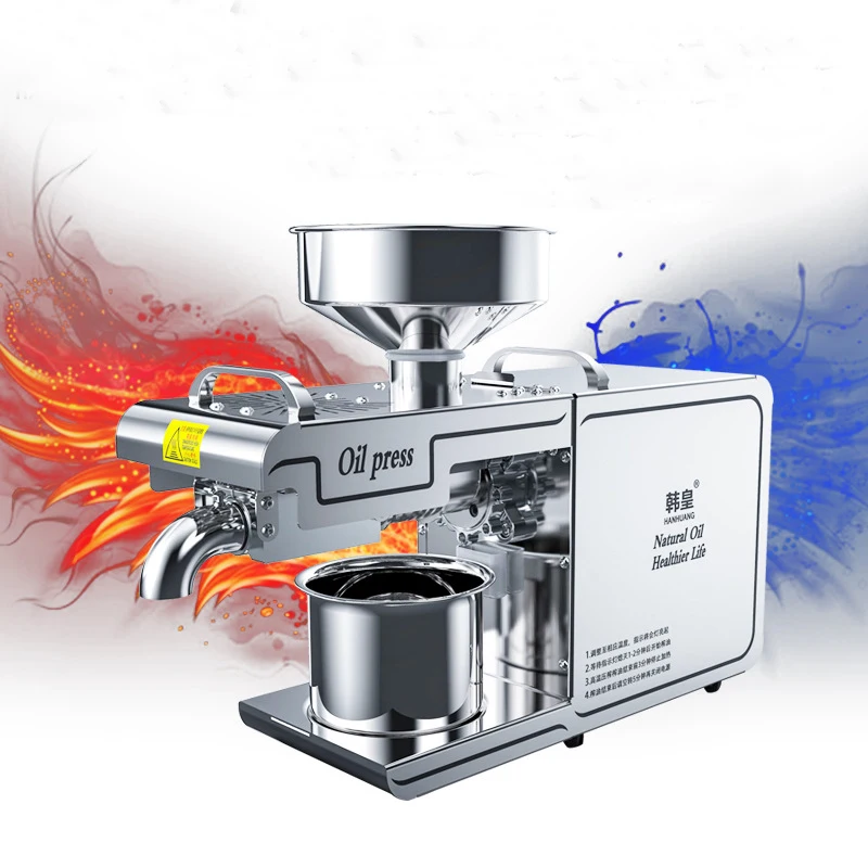 Oil Machine 7-11kg /H Automatic Cold Press High Speed Oil Extractor Extraction Temperature Control Peanut Coconut Oil Press 2