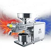 Oil Machine 7-11kg /H Automatic Cold Press High Speed Oil Extractor Extraction Temperature Control Peanut Coconut Oil Press 2