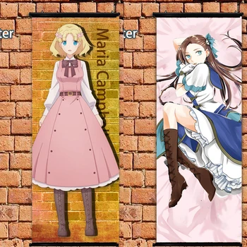 

Anime Poster My Next Life As A Villainess Claes Katarina Maria Wall Scroll Painting Art Prints Home Room Decoration Long 105*40