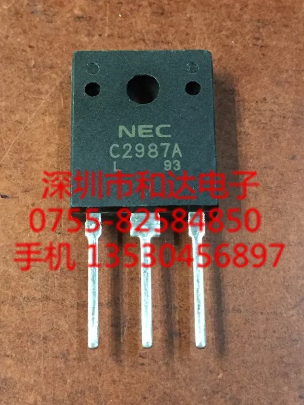 2SC2987A C2987A TO-247