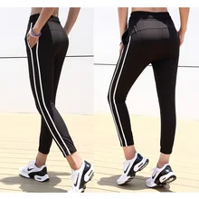 Женские спортивные штаны для бега фитнес леди упражнения для брюк Быстросохнущий тренажерный зал на свежем воздухе Wlywend спортивная одежда Femme беговые лосины