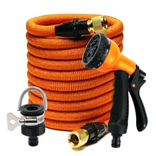 Household High Pressure Car Washing Gun Car Cleaner Supplies Copper Fittings Garden Hose Telescopic Pipe Combo
