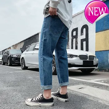 

Jeans Men's Autumn Slim Fashion Washed Solid Color Casual Jean Pants Men Streetwear Wild Hip Hop Straight Denim Trousers Mens