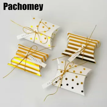

50pcs/lot Gift Paper Box Mini Pillow Shape Wedding Party Favor Cardboard Paper Foil Gold Candy Boxes Supplier 20072501
