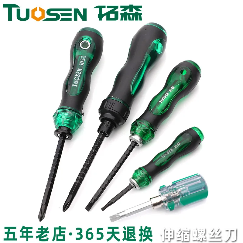 

Extension Sen Manual Dual Purpose Screw Driver 3-Inch Retractable Screwdriver 5 Li Straight Cross Screwdriver 6-Inch Dual Purpos
