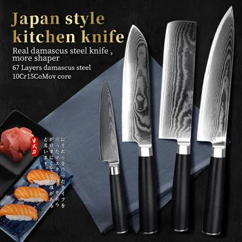 

67 Layers damascus steel 10Cr15CoM 8'' kitchen Knives-Set chef knife Sharp Santoku Cleaver Slicing Bread Utility Knives Cooking