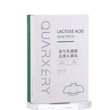10PCS Lactose Acid Nose Blackhead Remover Mask Pore Cleaner Acne  Mask Deep Nose Pore Cleasing Strips Black Head Remover Tool