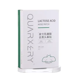 10PCS Lactose Acid Nose Blackhead Remover Mask Pore Cleaner Acne  Mask Deep Nose Pore Cleasing Strips Black Head Remover Tool
