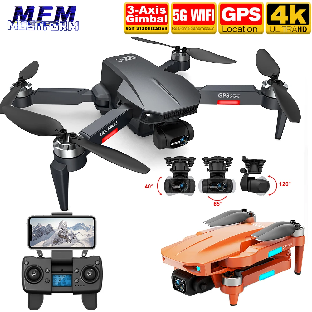 Квадрокоптер MFM L106 PRO3 3-осевой карданный 4K GPS 1 2 км | Игрушки и хобби
