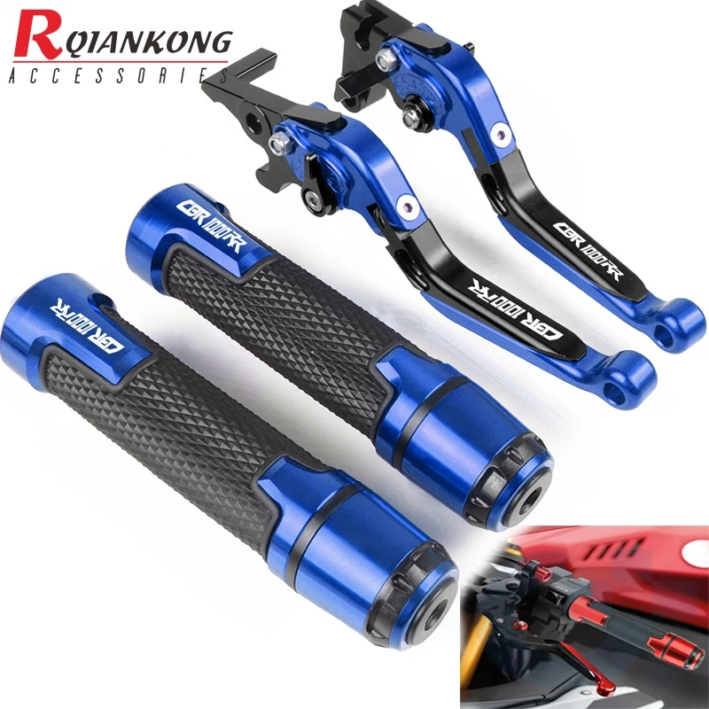 Для HONDA CBR1000RR/FIREBLADE 2004-2007 CNC аксессуары для мотоциклов регулируемые складные тормозные рычаги сцепления и рукоятка на руль