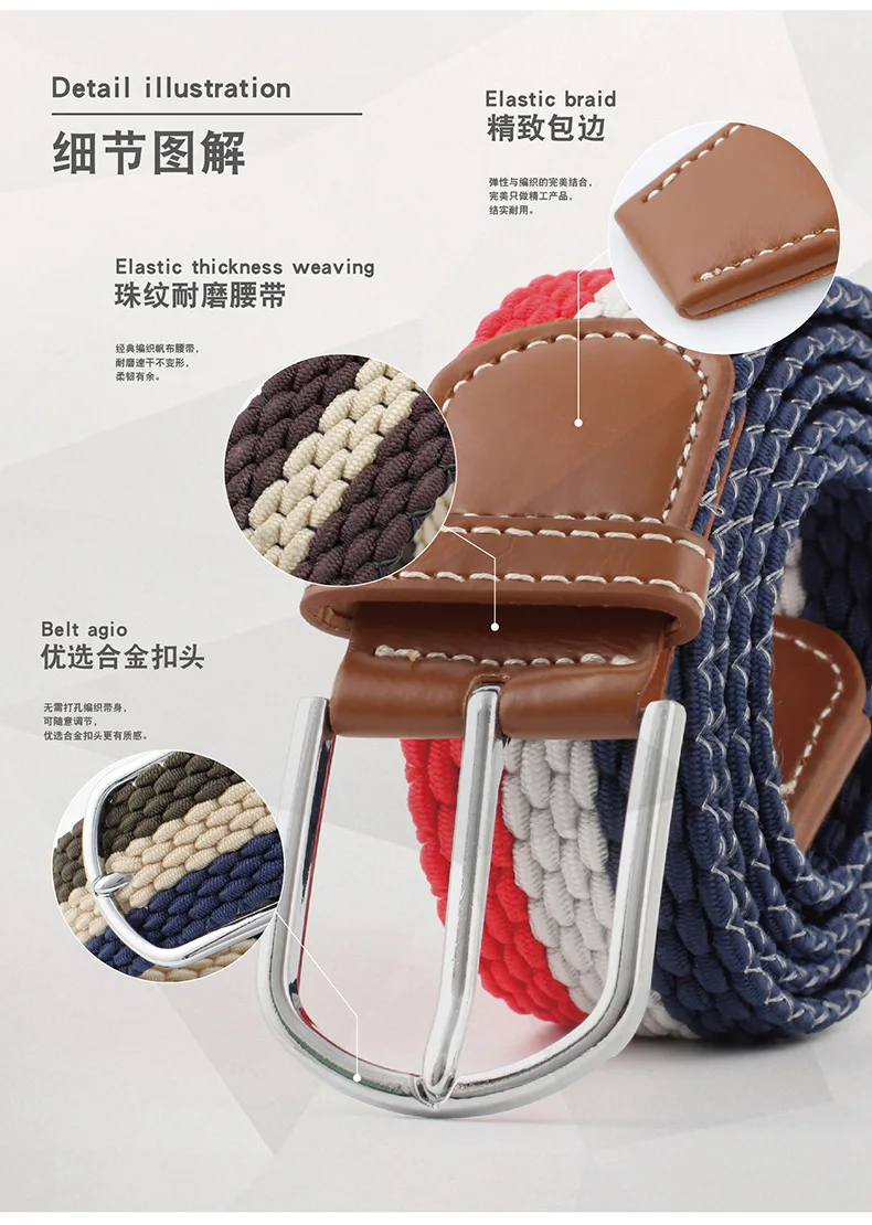 New 15 Colors Men Women Casual Knitted Pin Buckle Belt Woven Canvas Elastic Expandable Braided Stretch Belts Plain Webbing Strap mens red belt
