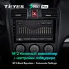 TEYES SPRO Plus pour Subaru Forester 4 SJ 2012 - 2015 autoradio multimédia lecteur vidéo Navigation GPS Android 10 non 2din 2 din ► Photo 3/6