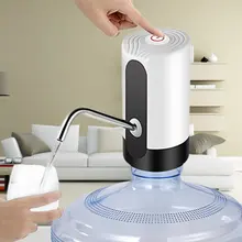 Электрический водяной насос для питьевой воды, водяной насос с переключателем, Usb Перезаряжаемый домашний офисный портативный автоматический насос