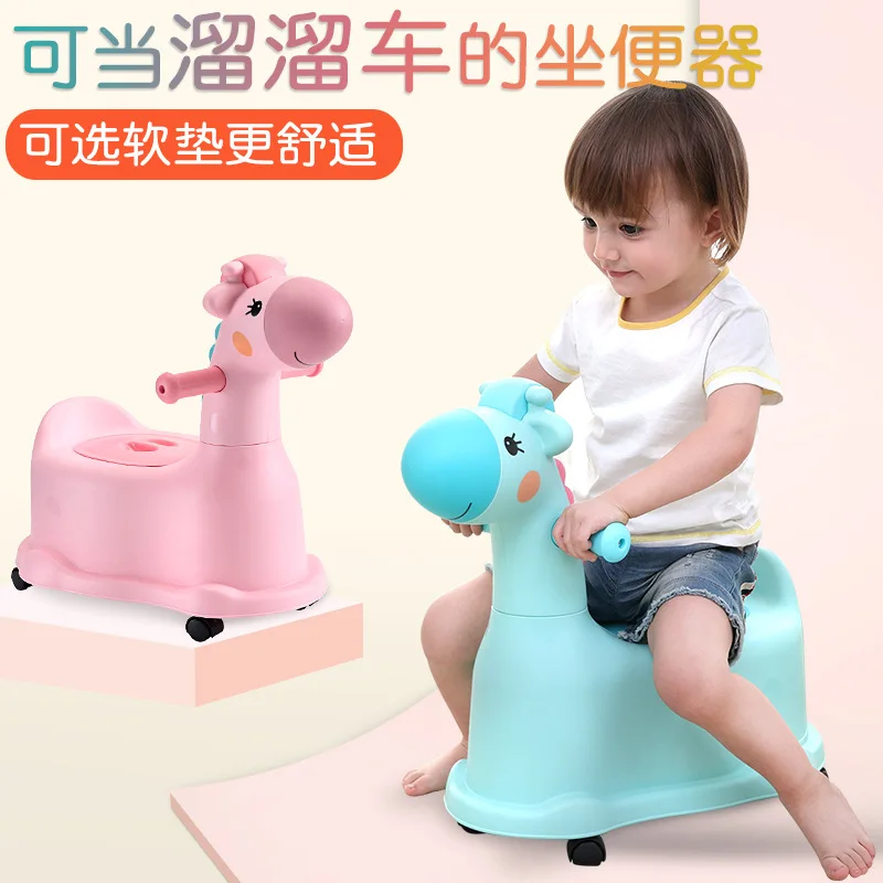

Extra-large No. Toilet for Kids Baby Girls Chamber Pot CHILDREN'S Kids Infant Men's Potty Toilet Bucket GIRL'S Urinal