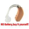 Vibe  Rexton Arena P1 P3 HP3 Hearing aid aids 4/6/8 channels  (Audiometry Report Required- Strictly Non-Returnable)Drop shipping 5