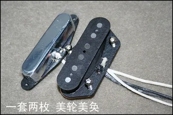 

Electric Guitar Advanced Aluminum Nickel Cobalt Vibration Pickup