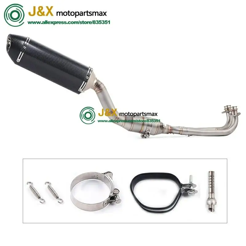 T-max Tmax 500 530 Tmax500 Tmax530 полная выхлопная система мотоцикла средняя Соединительная Модифицированная средняя Соединительная труба
