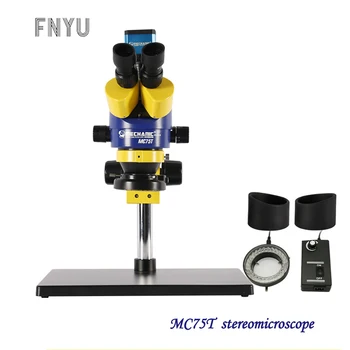 

Three eye microscope industrial mobile phone maintenance square mobile base MC75T-L1, CCD high definition electronic eyepiece