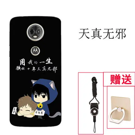 A8 For Moto E5 plus Case XT1924-9 cover cute cartoon soft phone Case For Moto E5plus Protection Shell For Moto E 5 plus shell - Цвет: A8