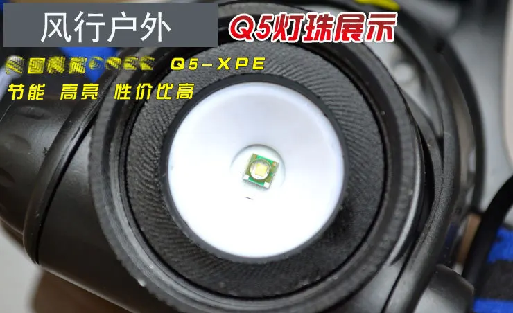 V9 Q5 XPe LED Major Headlamp Tensile Zoom 18650 Rechargeable Fishing Lights Wholesale a Generation of Fat